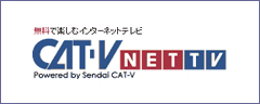 cat-v NETTV