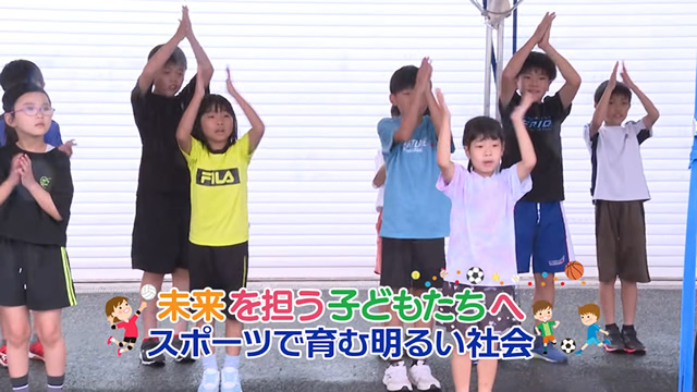 仙ぶら