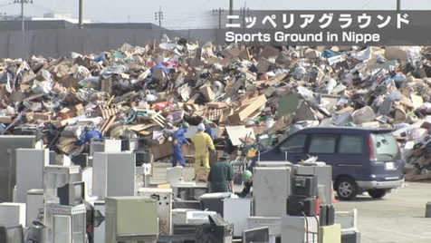 宮城県仙台市若林区日辺