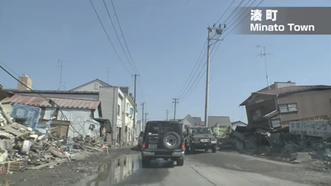 宮城県石巻市湊町