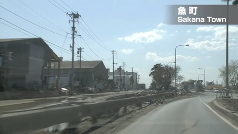 宮城県石巻市魚町