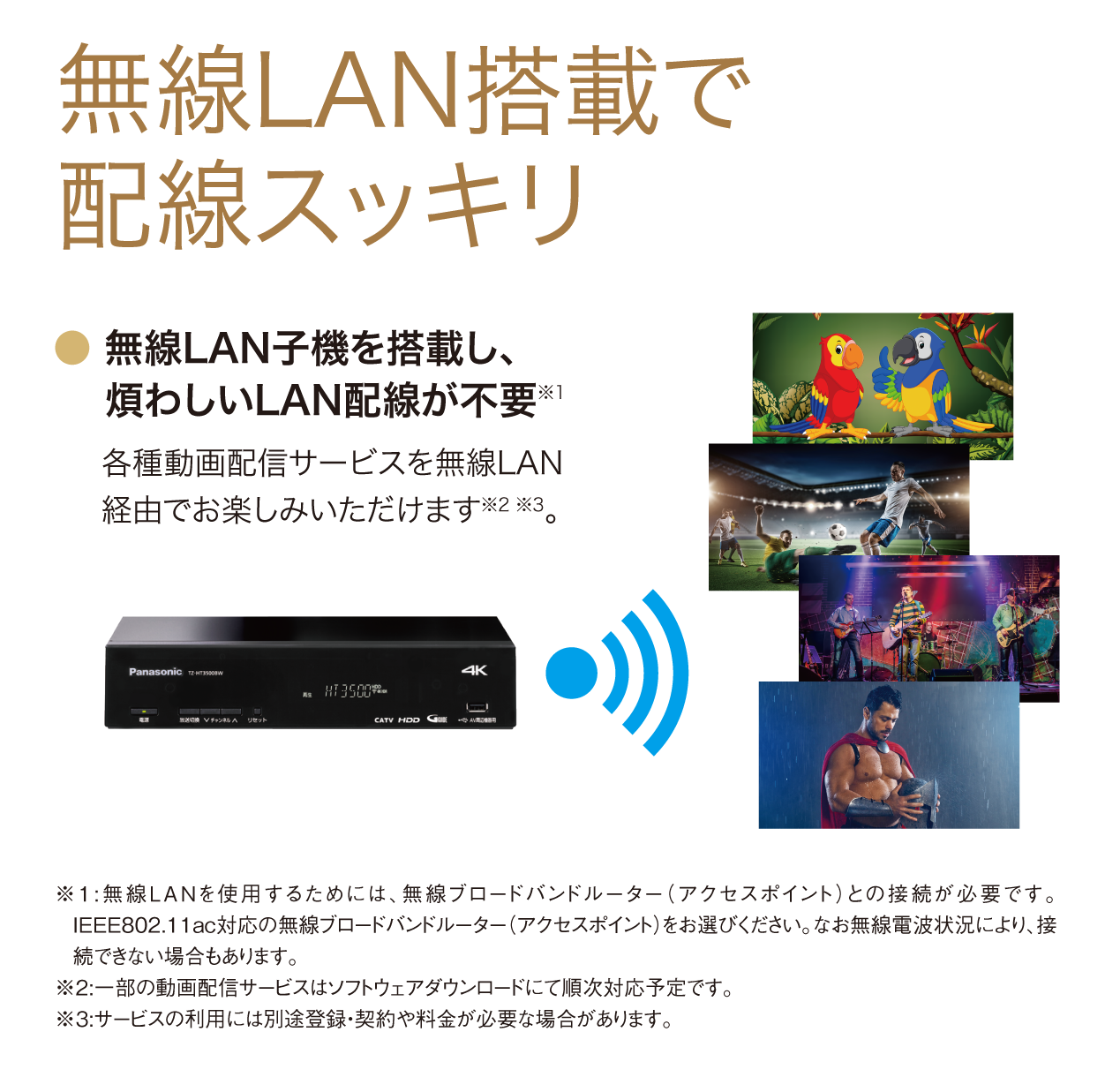 OVERTIME 防災テレビ ラジオ付き ワンセグ ポータブルテレビ